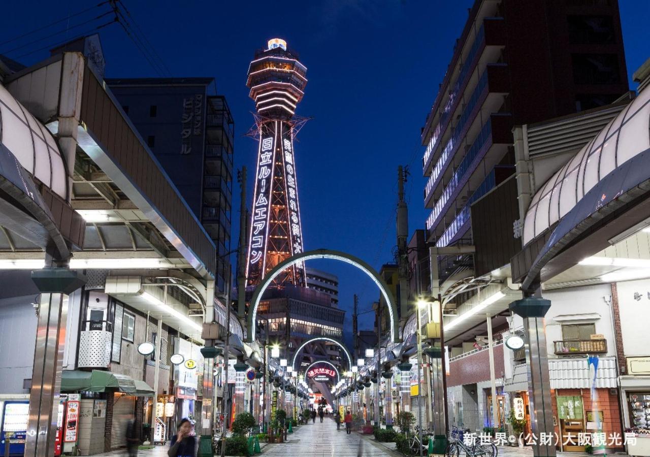 Apa Hotel & Resort Osaka Umeda-Eki Tower 외부 사진
